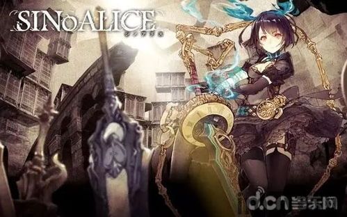 square enix 作品,游戏界的璀璨明珠(图11) square enix 作品,游戏界的璀璨明珠(图11)