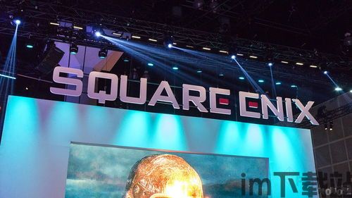 square enix 作品,游戏界的璀璨明珠(图12) square enix 作品,游戏界的璀璨明珠(图12)