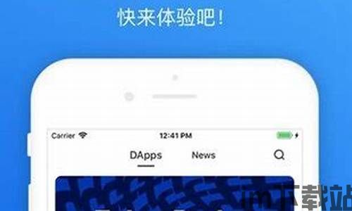 im钱包官网下载安装,im钱包官网下载安装指南(图9) im钱包官网下载安装,im钱包官网下载安装指南(图9)