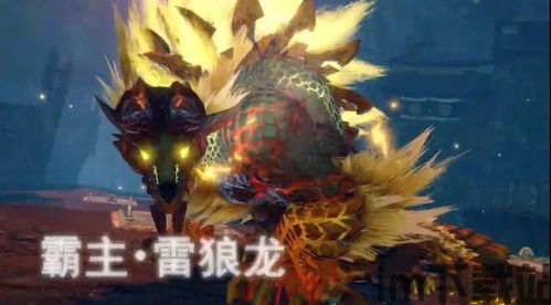 龙之矛 天空祭坛干嘛的,探索神秘与挑战的交汇之地(图9) 龙之矛 天空祭坛干嘛的,探索神秘与挑战的交汇之地(图9)