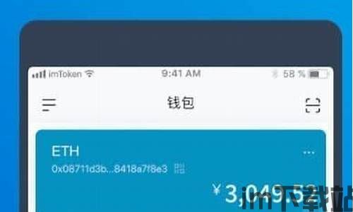 imtoken 比特币冷钱包,IMToke 比特币冷钱包——安全与便捷的数字资产管理利器(图10) imtoken 比特币冷钱包,IMToke 比特币冷钱包——安全与便捷的数字资产管理利器(图10)