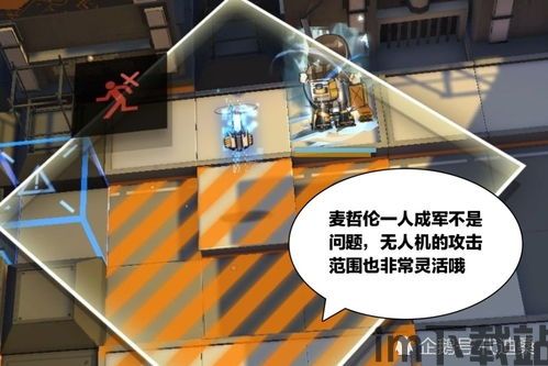明日方舟进店干员统计2023,明日方舟干员进店时间表(图10)