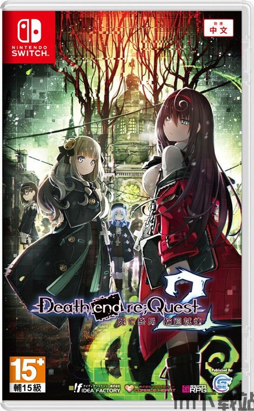 死亡终局 轮回试炼2技能,轮回试炼2中的技能系统(图4) 死亡终局 轮回试炼2技能,轮回试炼2中的技能系统(图4)