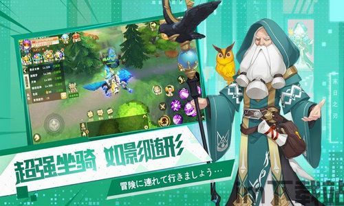 个角色都有自己独特的特色和技能,可以帮助你战斗(图2)