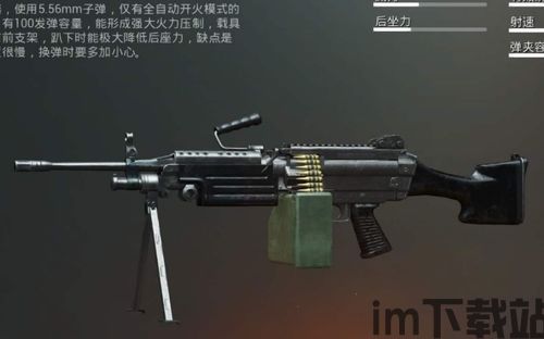 戏画面、丰富的游戏模式和多样化的枪械装备而受到了广大玩家的喜爱。在游戏中,你,视觉盛宴，沉浸式体验(图1)