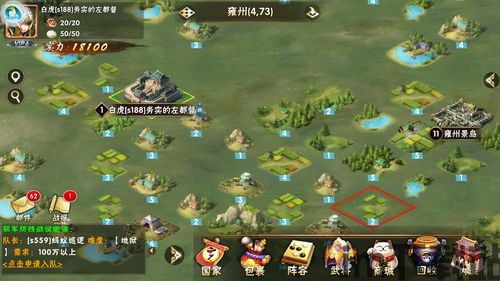 合成游戏实现,从创意到成品(图2)