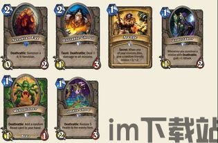 昆特牌全部卡牌一览2023最新,昆特牌全部(图4)