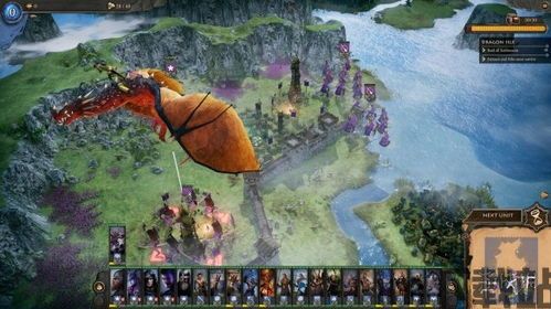 幻想将军2 燃烧帝国,游戏背景(图3)