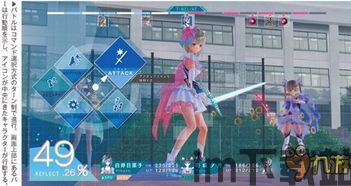 幻舞少女之剑获得天赋,探索幻舞少女之剑中的天赋系统——解锁角色的无限可能(图2) 幻舞少女之剑获得天赋,探索幻舞少女之剑中的天赋系统——解锁角色的无限可能(图2)