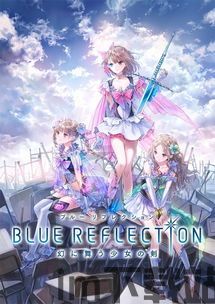 幻舞少女之剑获得天赋,探索幻舞少女之剑中的天赋系统——解锁角色的无限可能(图4) 幻舞少女之剑获得天赋,探索幻舞少女之剑中的天赋系统——解锁角色的无限可能(图4)