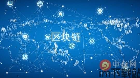 2022区块链改革,技术突破与市场变革(图1) 2022区块链改革,技术突破与市场变革(图1)