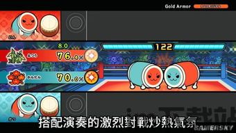 ns太鼓达人曲库太多安装不了了,NS太鼓达人曲库过多导致安装困难,解决方案大揭秘(图2) ns太鼓达人曲库太多安装不了了,NS太鼓达人曲库过多导致安装困难,解决方案大揭秘(图2)