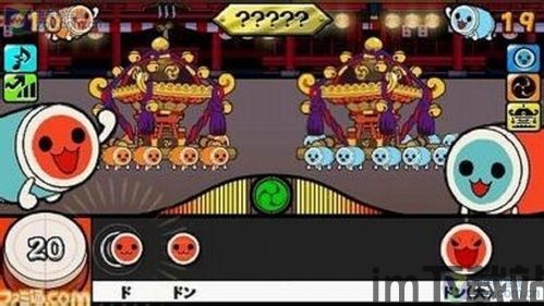 ns太鼓达人曲库太多安装不了了,NS太鼓达人曲库过多导致安装困难,解决方案大揭秘(图7) ns太鼓达人曲库太多安装不了了,NS太鼓达人曲库过多导致安装困难,解决方案大揭秘(图7)