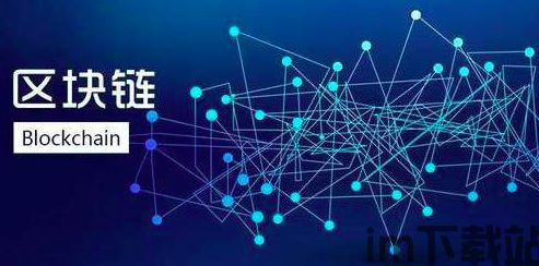 1475区块链(图1) 1475区块链(图1)