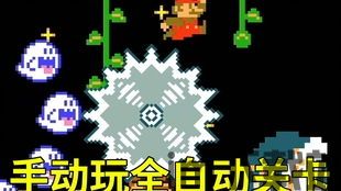 马造2玩什么模式,探索无限创造的可能(图1) 马造2玩什么模式,探索无限创造的可能(图1)