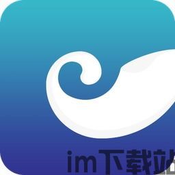 imtoken安卓版下载app,imToken安卓版下载APP——全面解析数字资产管理利器(图4) imtoken安卓版下载app,imToken安卓版下载APP——全面解析数字资产管理利器(图4)