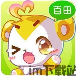 奥比岛是rpg吗,奥比岛是否属于RPG游戏?深入解析(图1) 奥比岛是rpg吗,奥比岛是否属于RPG游戏?深入解析(图1)