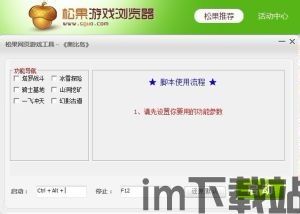 奥比岛是rpg吗,奥比岛是否属于RPG游戏?深入解析(图3) 奥比岛是rpg吗,奥比岛是否属于RPG游戏?深入解析(图3)