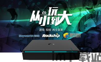 GG大玩家安卓版(图3) GG大玩家安卓版(图3)