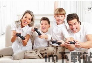 GG大玩家安卓版(图5) GG大玩家安卓版(图5)
