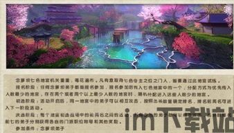 当贝市场安卓版(图4) 当贝市场安卓版(图4)
