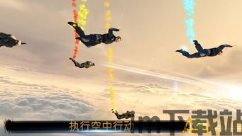 岛风游戏翻译安卓版(图2) 岛风游戏翻译安卓版(图2)
