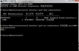会玩安卓版(图5) 会玩安卓版(图5)