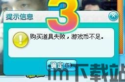 爱趣游戏安卓版(图5) 爱趣游戏安卓版(图5)