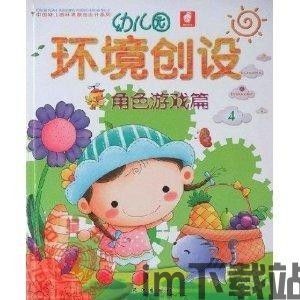 当贝市场安卓版(图2) 当贝市场安卓版(图2)