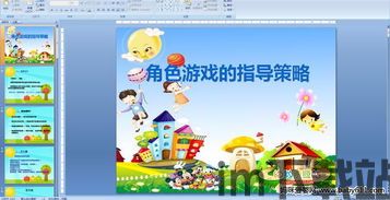 当贝市场安卓版(图3) 当贝市场安卓版(图3)