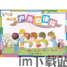 当贝市场安卓版(图7) 当贝市场安卓版(图7)