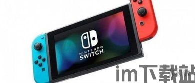 switch助手安卓版(图5) switch助手安卓版(图5)