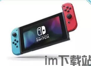 switch助手安卓版(图3) switch助手安卓版(图3)