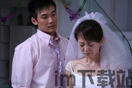 和家亲安卓版(图5) 和家亲安卓版(图5)