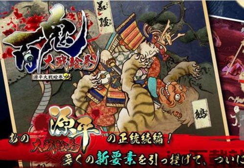 倒数日安卓版(图1) 倒数日安卓版(图1)