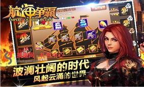 皮肤礼包社安卓版(图5) 皮肤礼包社安卓版(图5)