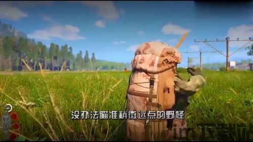丰巢安卓版(图2) 丰巢安卓版(图2)