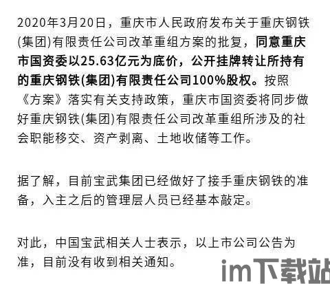 王力智能安卓版(图6) 王力智能安卓版(图6)