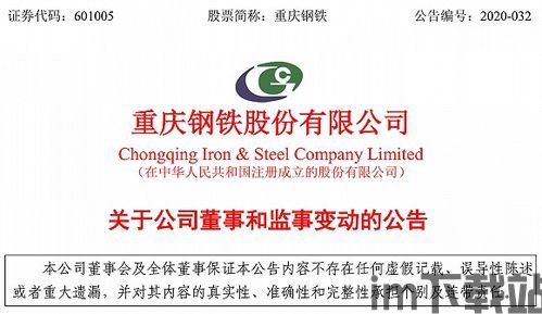 王力智能安卓版(图7) 王力智能安卓版(图7)