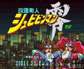新2048安卓版(图2) 新2048安卓版(图2)
