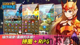 当贝市场安卓版(图3) 当贝市场安卓版(图3)