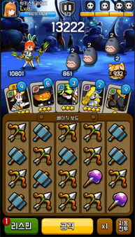 当贝市场安卓版(图1) 当贝市场安卓版(图1)