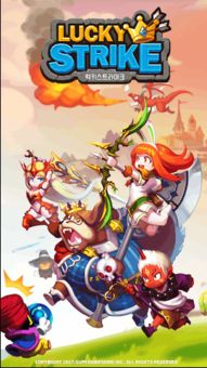 当贝市场安卓版(图5) 当贝市场安卓版(图5)