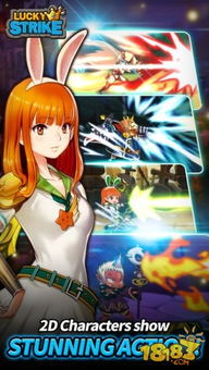 当贝市场安卓版(图6) 当贝市场安卓版(图6)