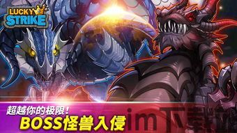 当贝市场安卓版(图7) 当贝市场安卓版(图7)