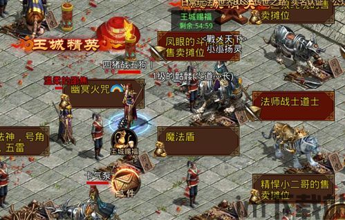 7724游戏盒安卓版(图3) 7724游戏盒安卓版(图3)