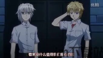 金铲铲之战安卓版(图1) 金铲铲之战安卓版(图1)