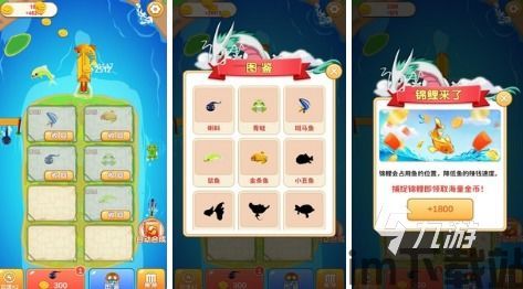 7k7k游戏盒安卓版(图6) 7k7k游戏盒安卓版(图6)