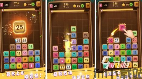 7k7k游戏盒安卓版(图12) 7k7k游戏盒安卓版(图12)