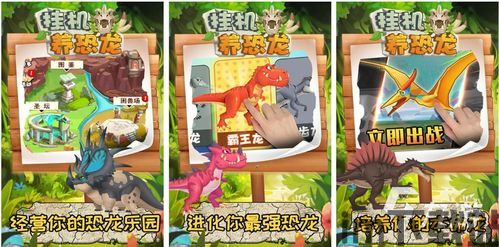 倒数日安卓版(图6) 倒数日安卓版(图6)